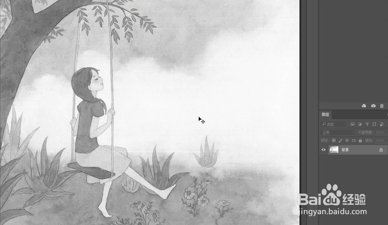 如何使用PS把漫画制作成粉笔画效果