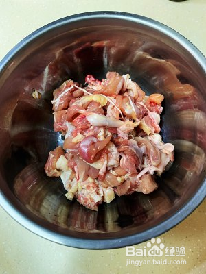 香菇蒸鸡做法