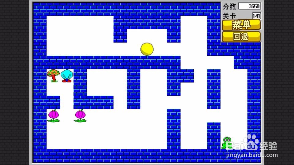 经典食人花 第141关 至第 150关 攻略