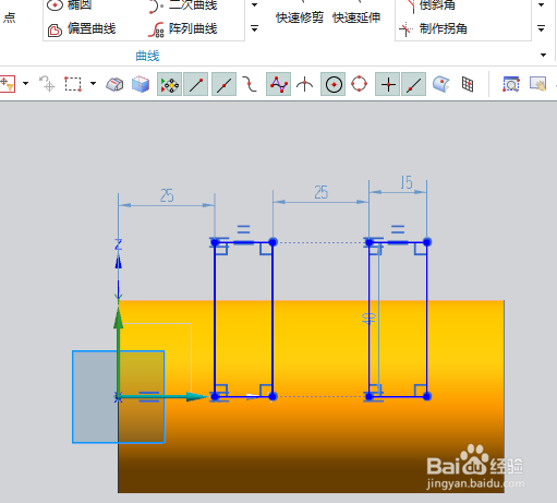 UG10.0练习三维建模七百三十七之圆柱矩形槽