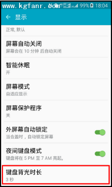怎样做才能让手机内置电池更加耐用