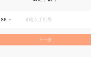 快手账号注销后还可以注册吗