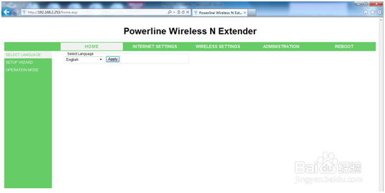 ZINWELL PWQ-5101在PPPOE模式下设置