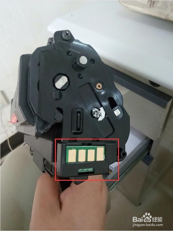 打印复印一体机如何更换硒鼓