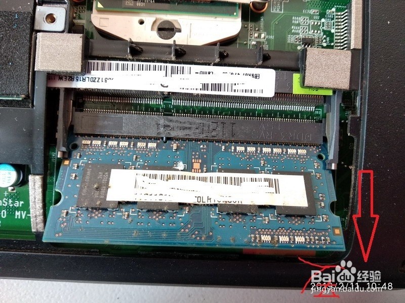 联想Z370更换、添加内存条的一种方法