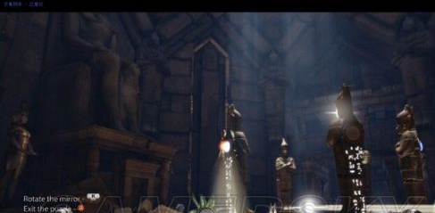 《致命冒险》全流程图文攻略：[2]