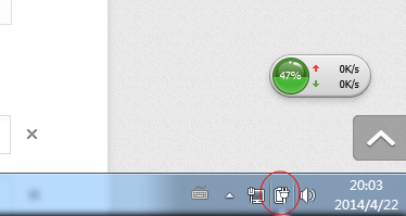 win7笔记本设置屏保与开关盖行为
