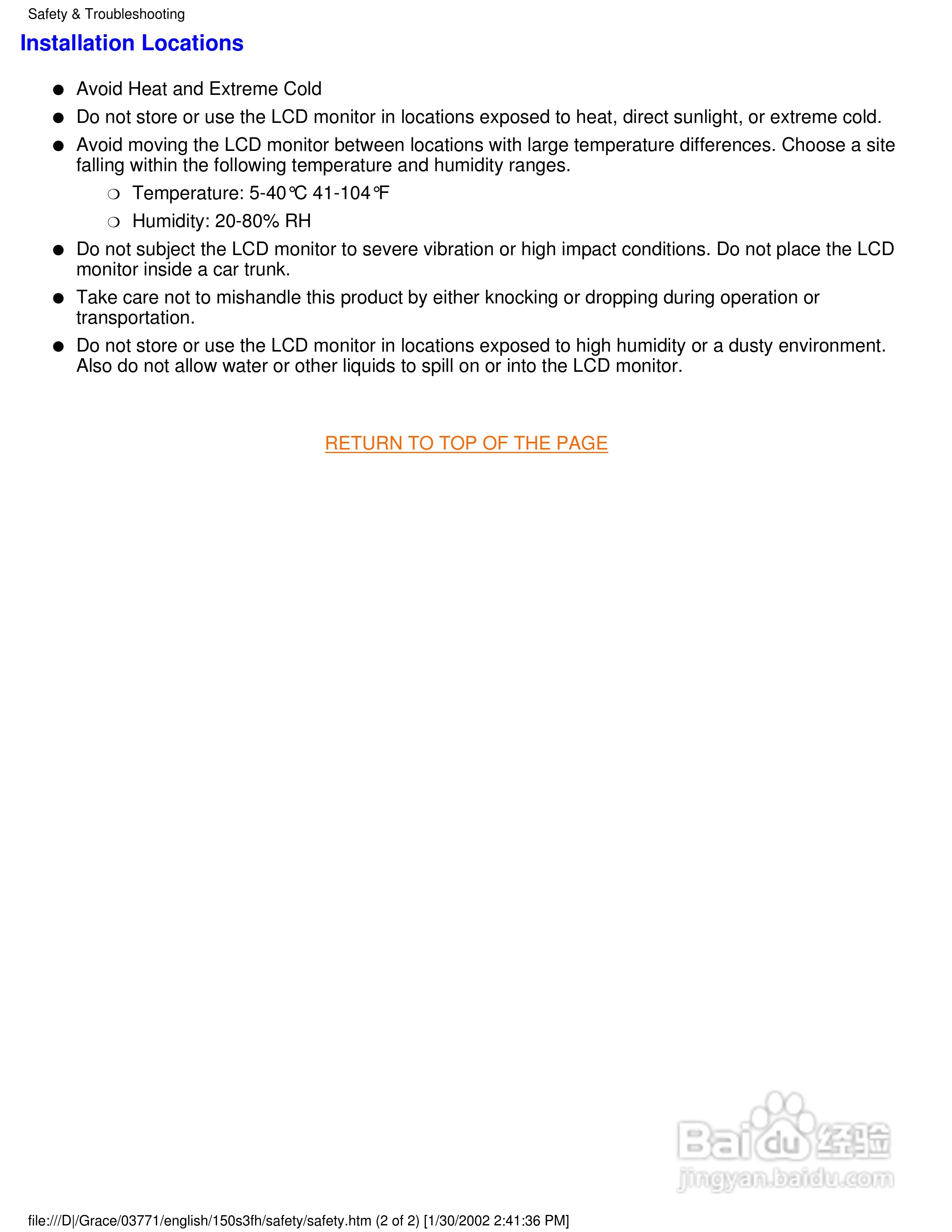 飞利浦150S3H彩显用户手册:[1]