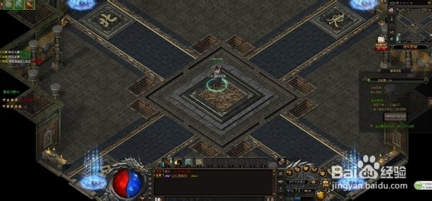 龙纹战域之智闯迷宫攻略