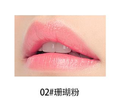 口红的色号怎么分