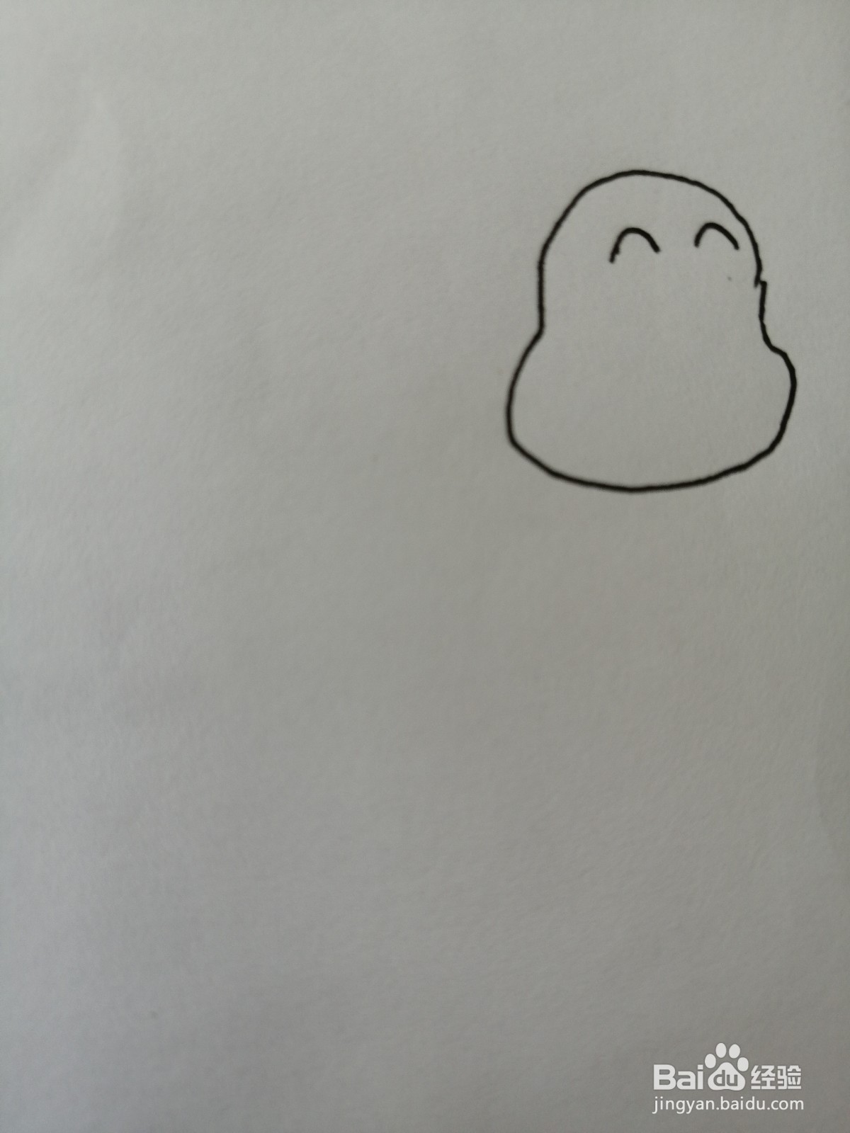 可爱的小蜗牛怎么画