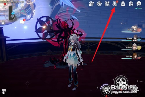 崩坏星穹铁道翡翠高级行迹材料如何刷