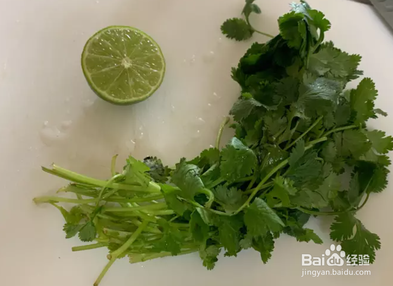 教你做香菜柠檬饭