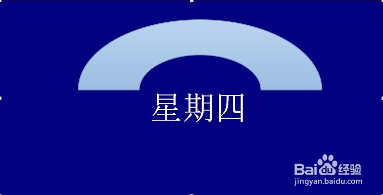 每一天的心情基色都是不同的,你的心情怎么样