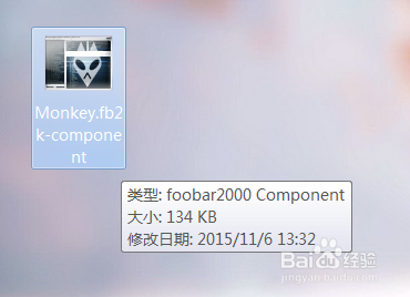 foobar2000无法播放APE格式无损音乐的解决办法