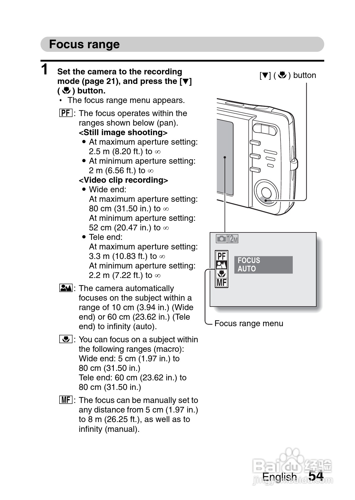 三洋VPC-X1220EX数码相机使用说明书:[7]