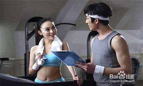 减肥出现瓶颈期？我要怎么应对？