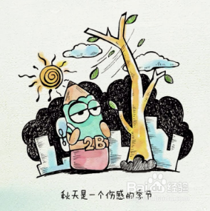 如何做好一个团队的管理者？