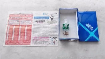 家里除蟑螂的方法