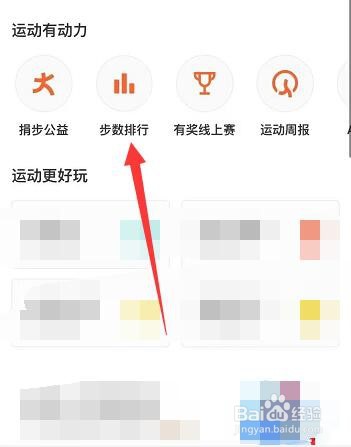 钉钉上怎么点赞
