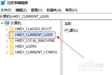 outlook2010邮件中的链接打不开如何解决？