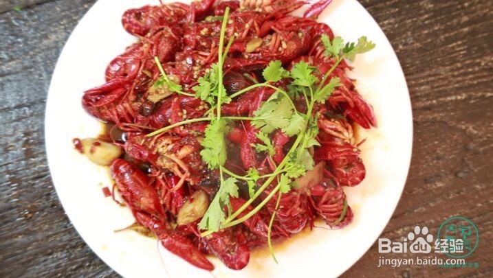 丹爷厨房之剁椒口味虾