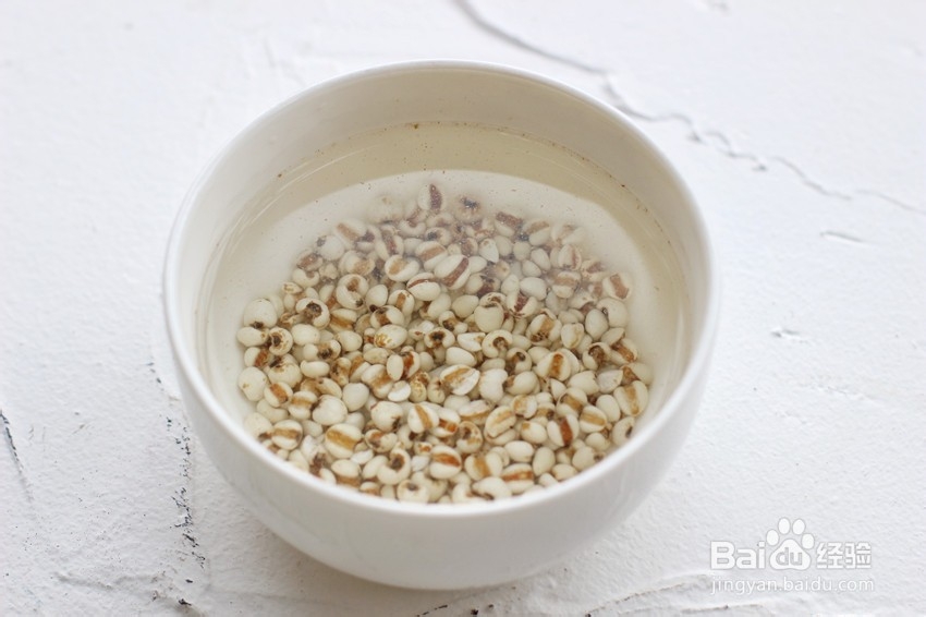 抹茶薏仁奶茶怎么做