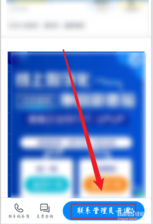 604e9556ad042e682727445785f85856d43dd167.jpg?x-bce-process=image%2Fresize%2Cm_lfit%2Cw_500%2Climit_1