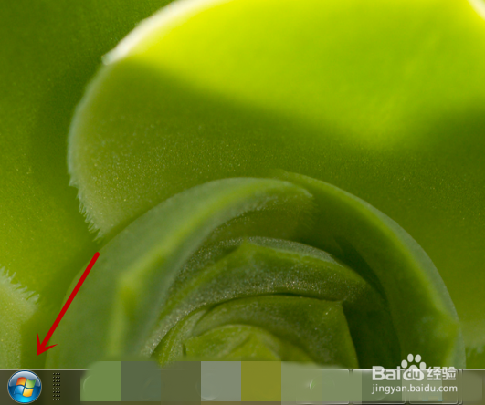 360Game.exe进程怎么卸载