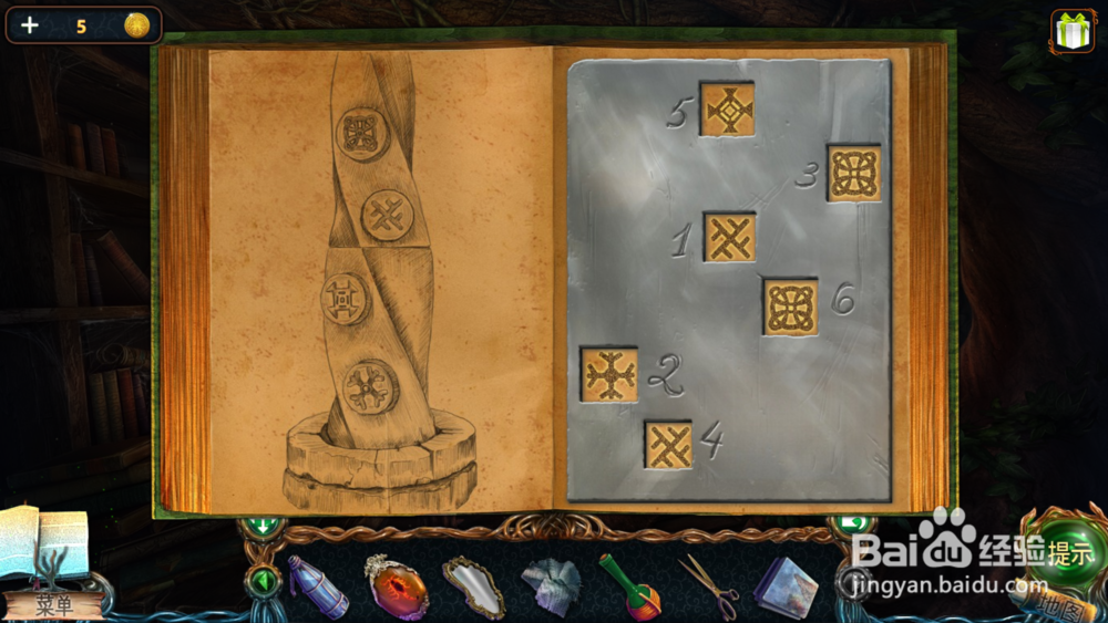 密室逃脱9太空迷航壁画攻略