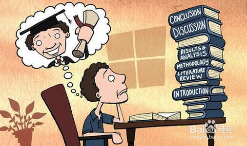 优秀的论文是怎样准备的?