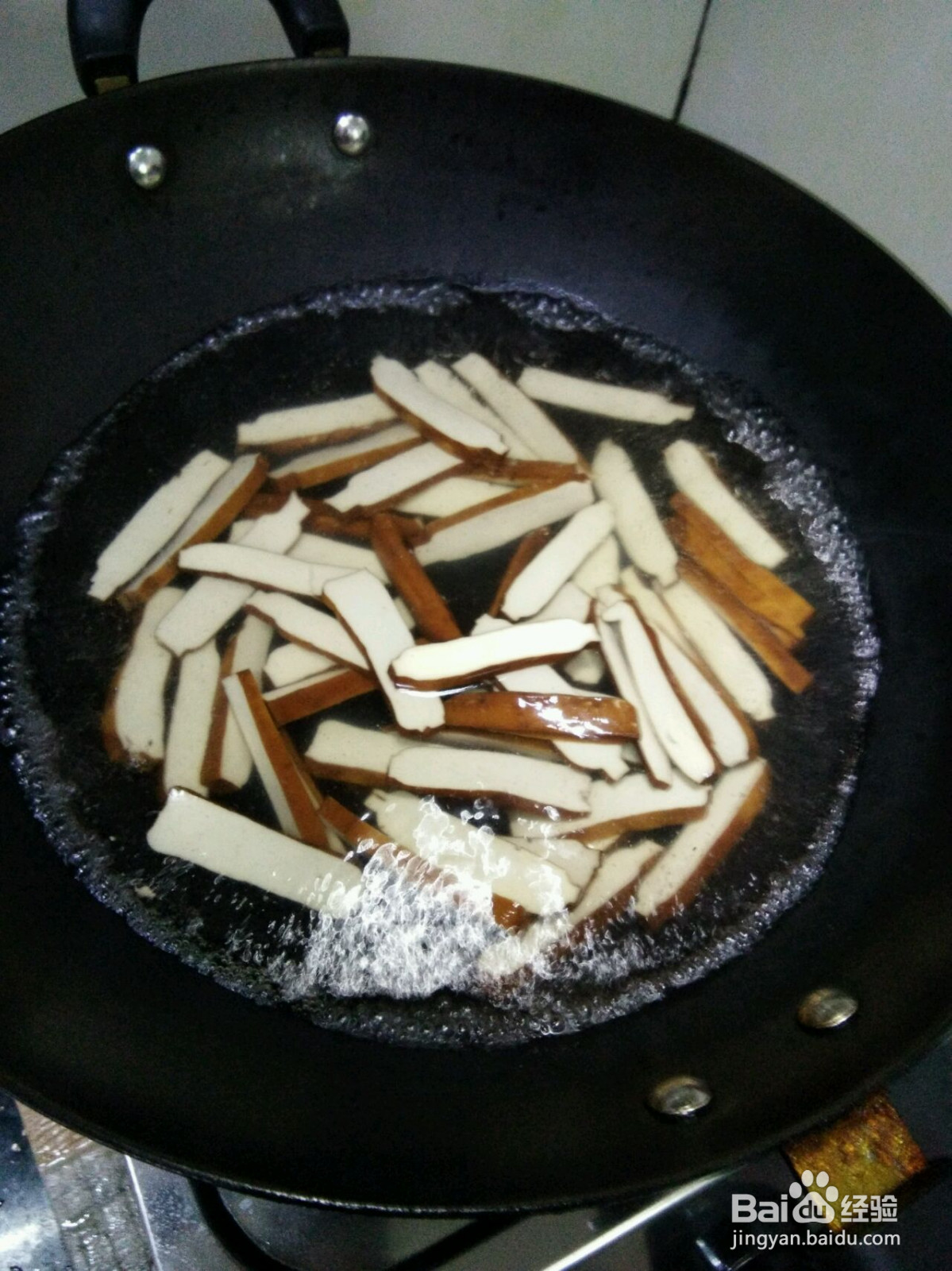 肉沫香干的做法