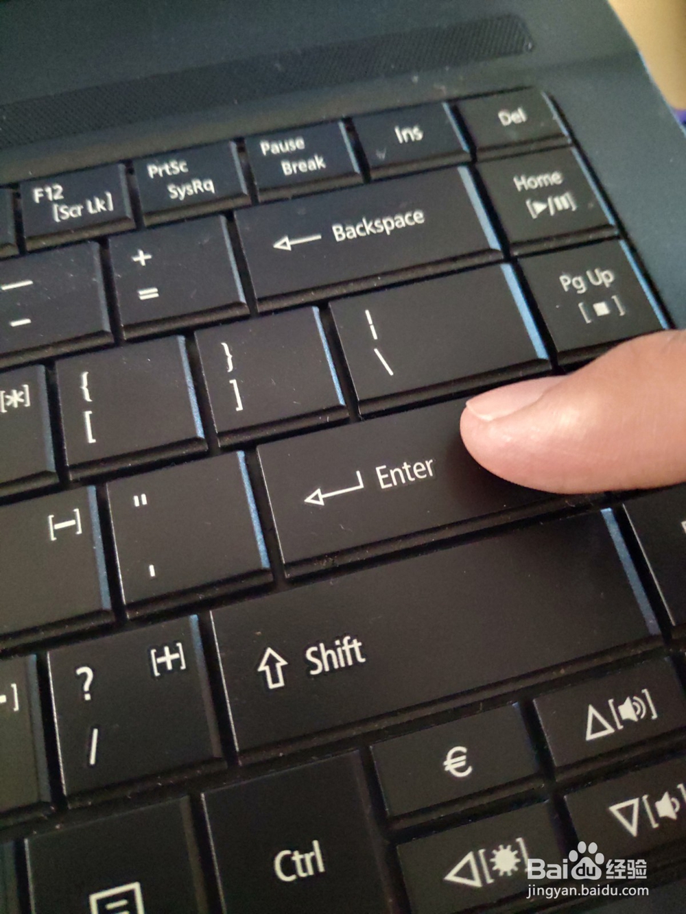 笔记本电脑怎么升级win10