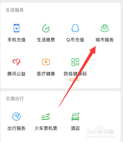 2021年中秋节放假时间如何安排