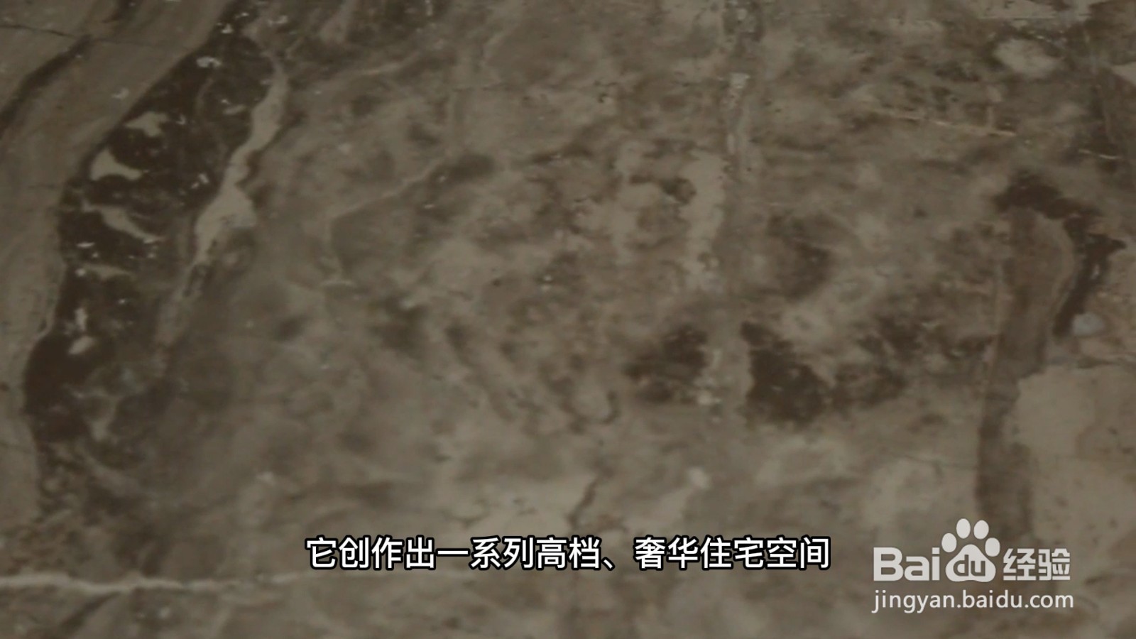 装修用陶瓷大板有什么好处