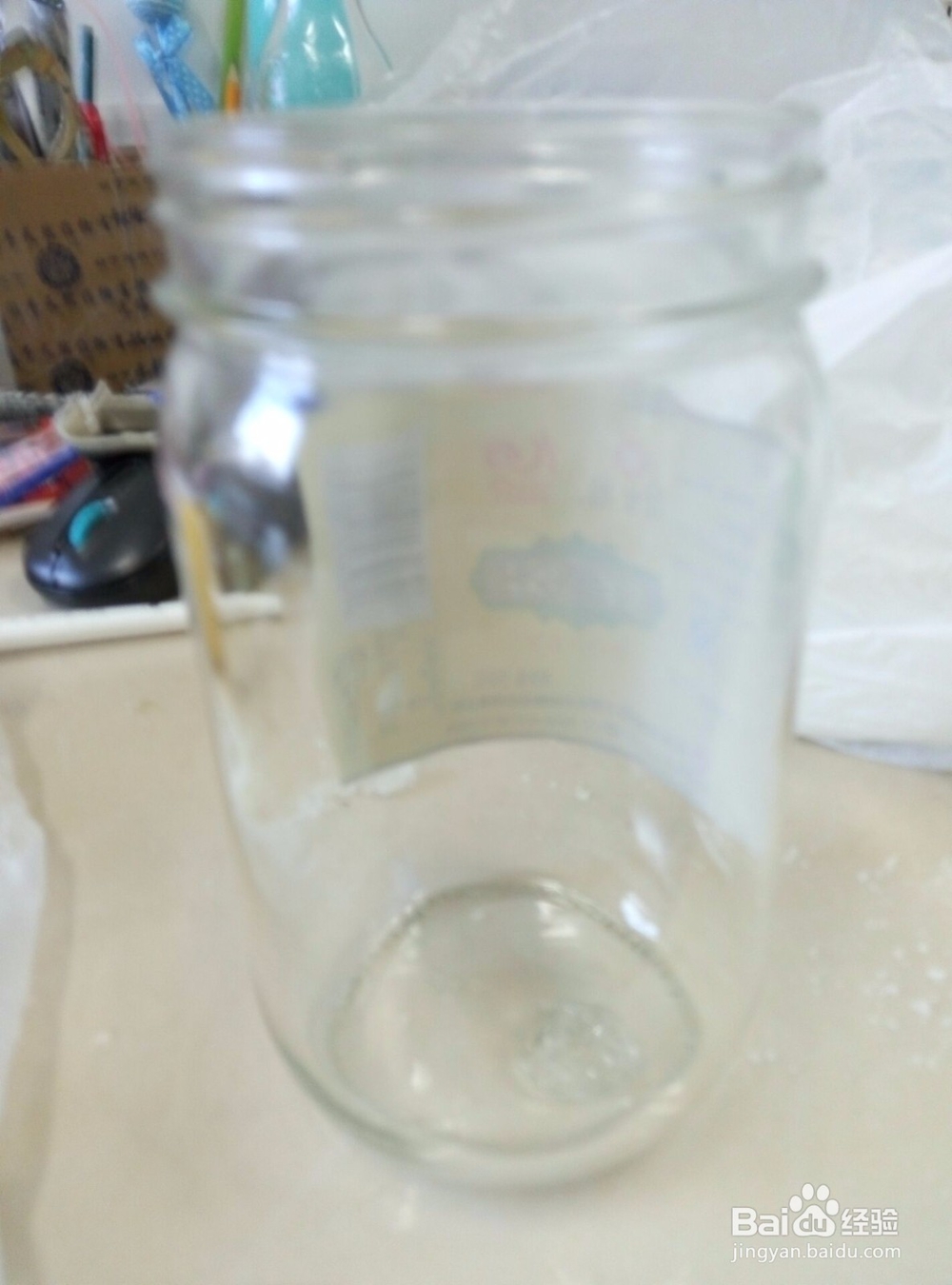 美食实录之柠檬果醋