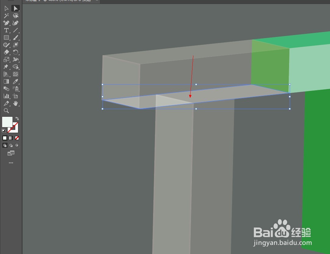 Illustrator快速制作透明风格立体字效果。