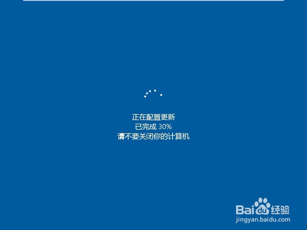 怎么装win10系统