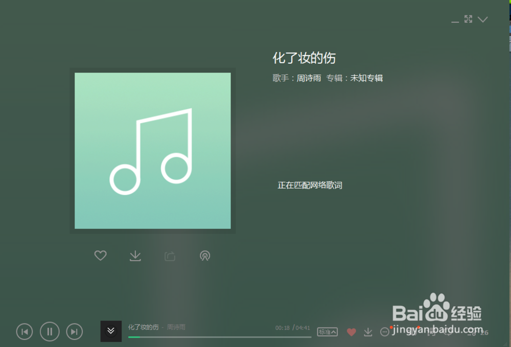 烦的时候怎么办
