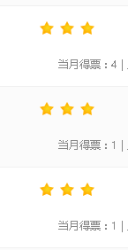 准确无误通过百度经验班我有妙招