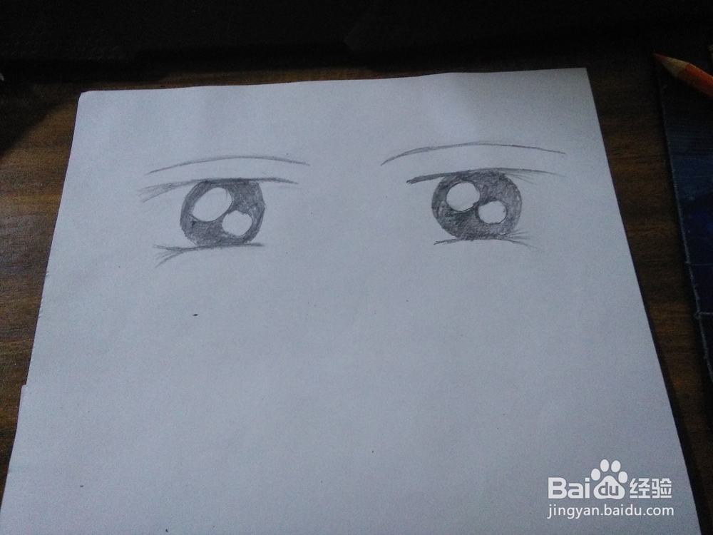 简单的动漫人物眼睛怎么画（2）