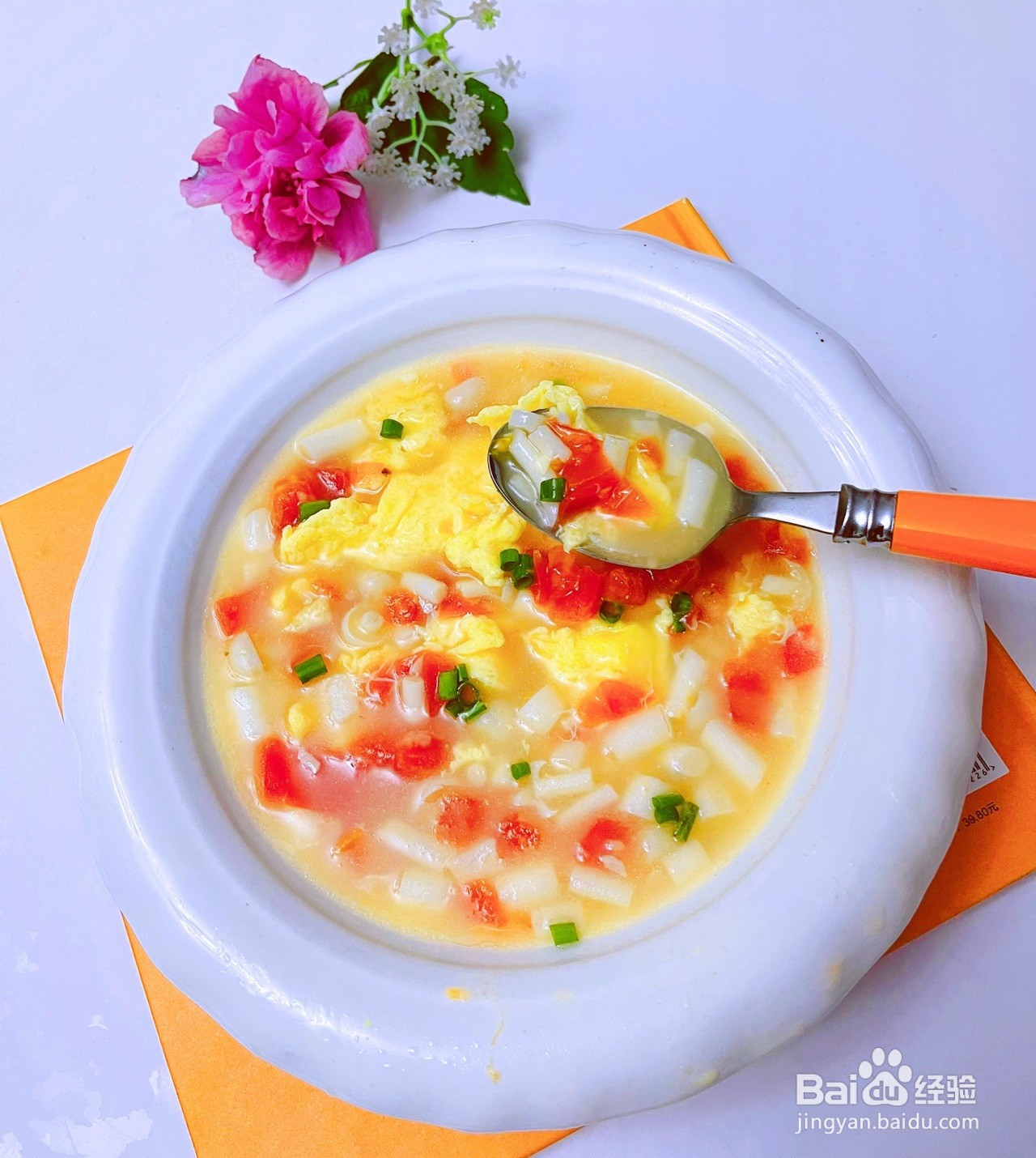 番茄菌菇蛋羹的做法