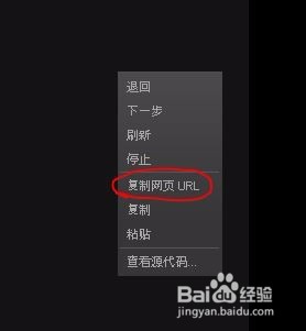 收获日2如何添加好友