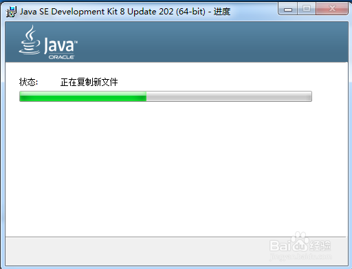 如何配置Java环境变量