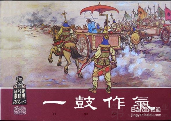 销售笔记：[2]如何做好电话营销工作