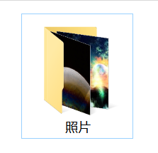 如何批量把照片名称导入excel