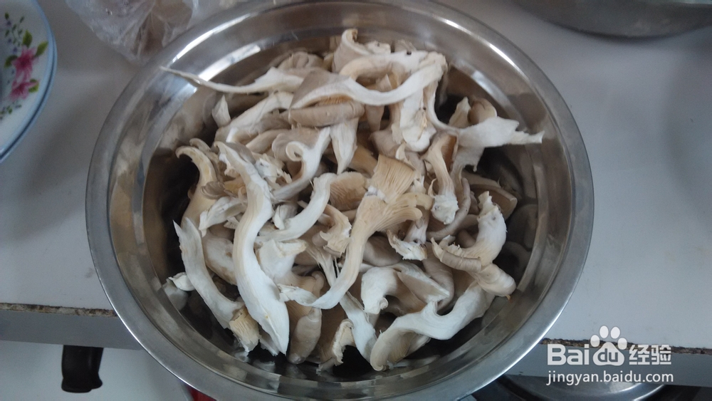 好吃的平菇炒肉做法