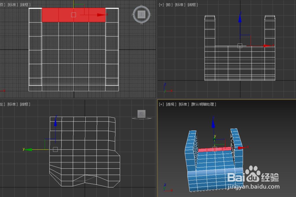 3dmax如何制作休闲沙发造型?
