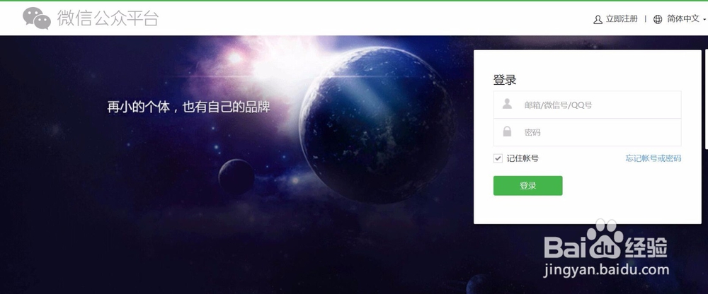 网络赚钱有哪些方法？