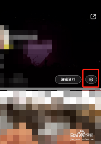 小红书程序化广告推荐怎么设置